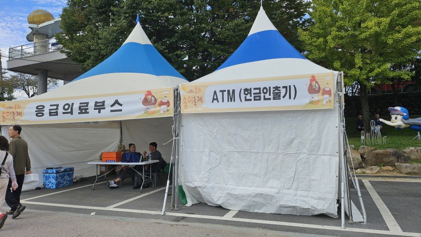 b935556e3d8330ef86be727541683836_1760679044_5826.jpg